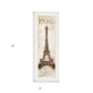 Paris Panel 1 White Framed Print Wall Art