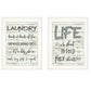 Set Of Two Loads of Fun 1 White Framed Print Bathroom Wall Art