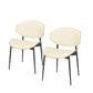 Set of Two Off White And Black Upholstered Faux Leather Curved Back Dining Side Chairs